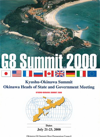 FMSIDA_Okinawa_2000[1].png